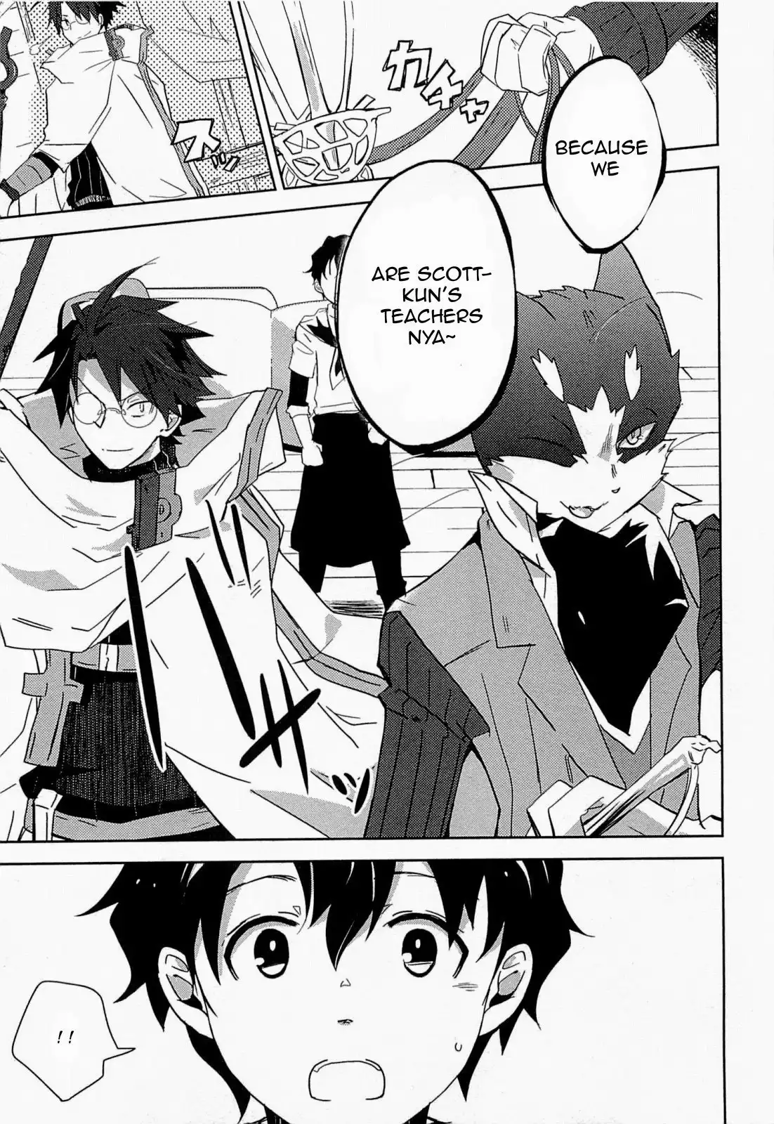 Log Horizon - Nyanta Hanchou Shiawase no Recipe Chapter 2 5